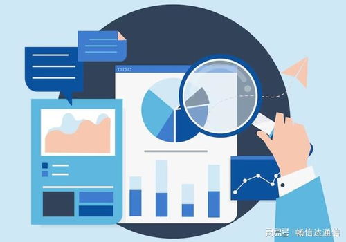 大模型賦能政務(wù)熱線 智能化呼叫中心的全場景應(yīng)用與人工智能公共服務(wù)技術(shù)咨詢服務(wù)