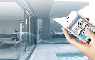 海爾智能家居系統(tǒng) 人工智能驅(qū)動下的智慧生活與公共服務(wù)技術(shù)咨詢新范式