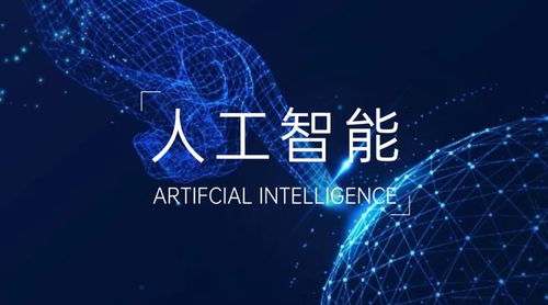 人工智能賦能東南亞 為何全球AI新格局下的未來五年，AI公共服務與技術咨詢成關鍵突破口